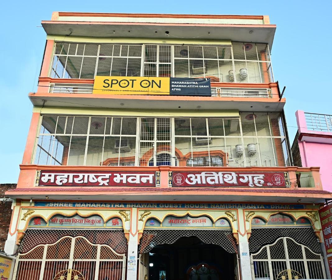 Naimisharanya Maharastra Bhavan Atithi Grah מראה חיצוני תמונה